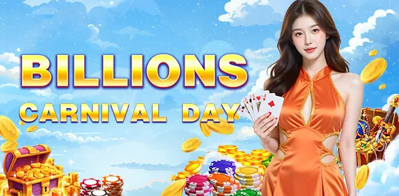 Exclusive welcome bonus and promotions